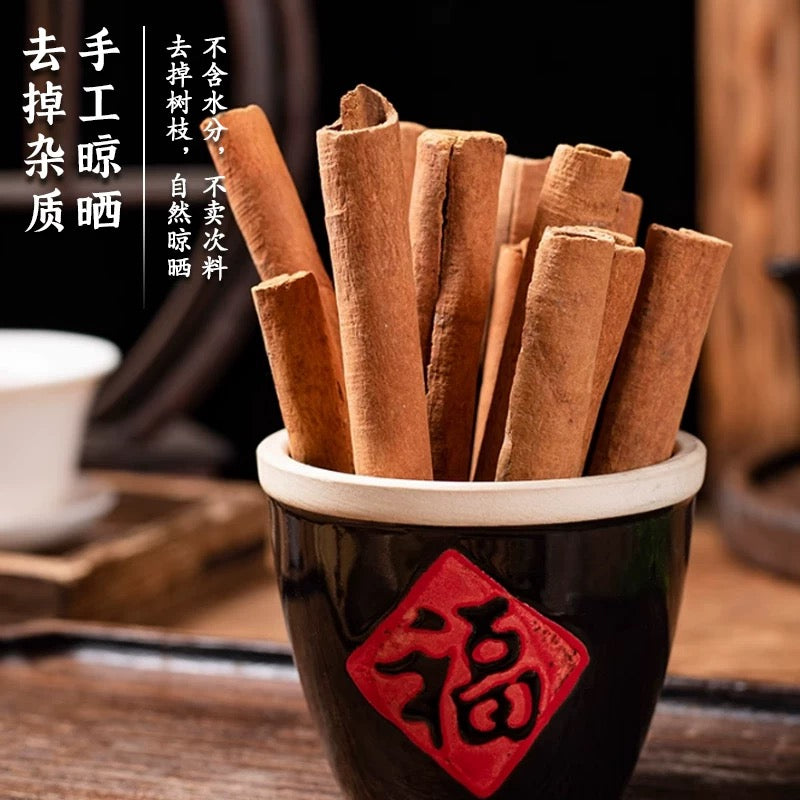 【炖肉必备】正豐桂皮50g