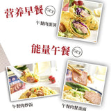 ML Luncheon Meat 340g