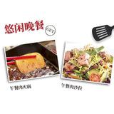 ML Luncheon Meat 340g