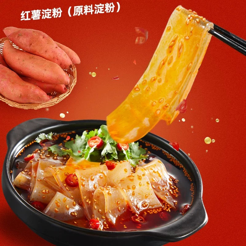 HDL Wide Potato Noodles 200g