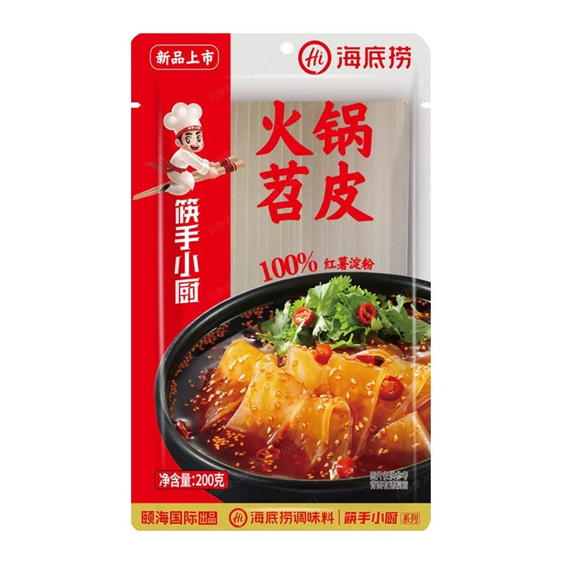 HDL Wide Potato Noodles 200g