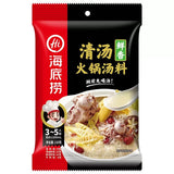 HDL Hotpot Base - Broth 110g - Pinkyy