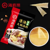 HDL Hotpot Base - Broth 110g - Pinkyy