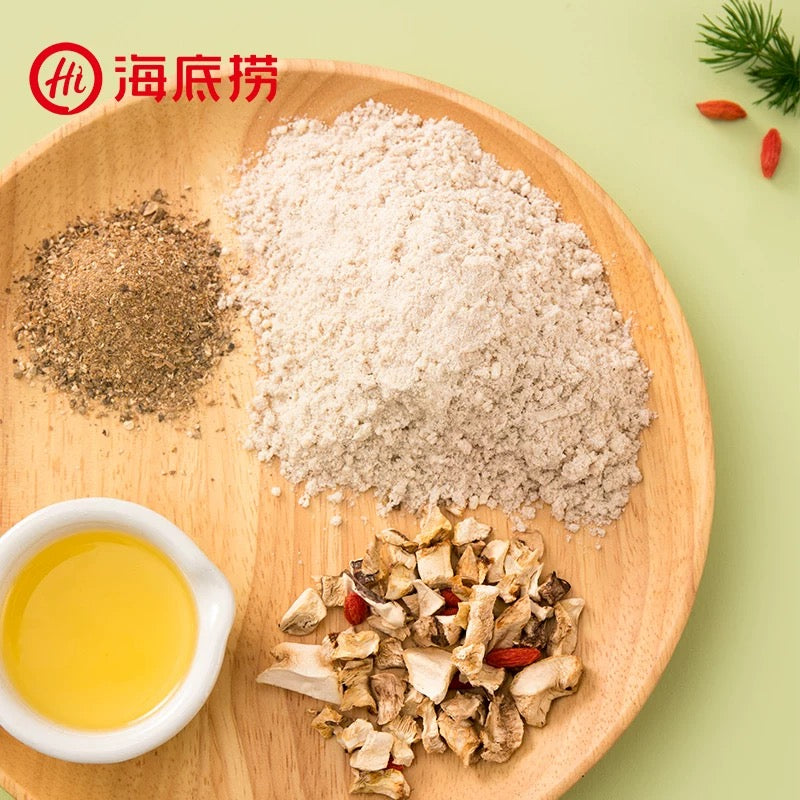 HDL Hotpot Base - Mushroom 150g - Pinkyy