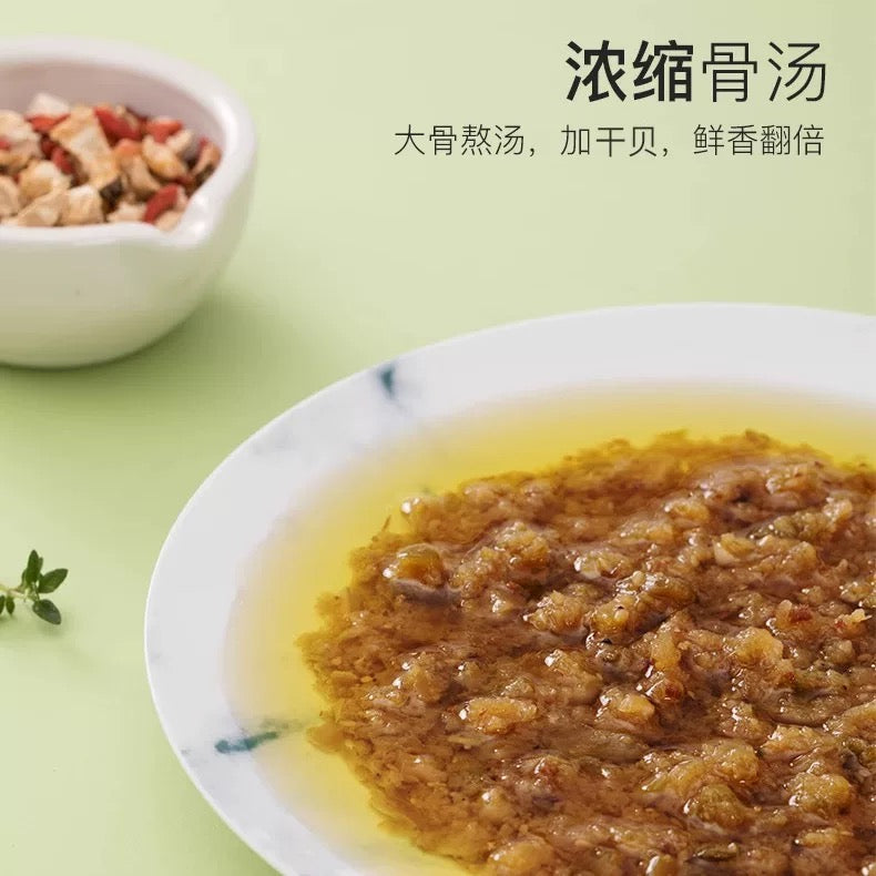 【汤底都能喝的】海底捞火锅底料-上汤三鮮200g