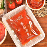 HDL Hotpot Base - Tomato 200g - Pinkyy