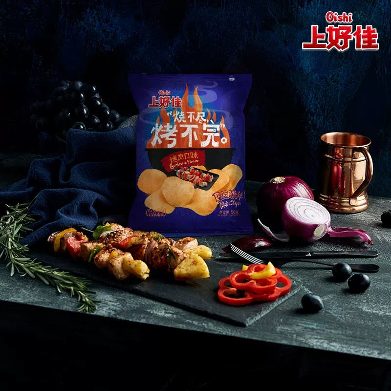 OS Potato Chips- BBQ Flavour 50g - Pinkyy