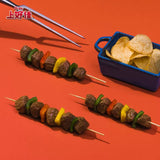 OS Potato Chips- BBQ Flavour 50g - Pinkyy