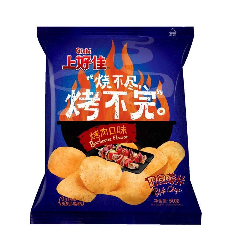 OS Potato Chips- BBQ Flavour 50g - Pinkyy