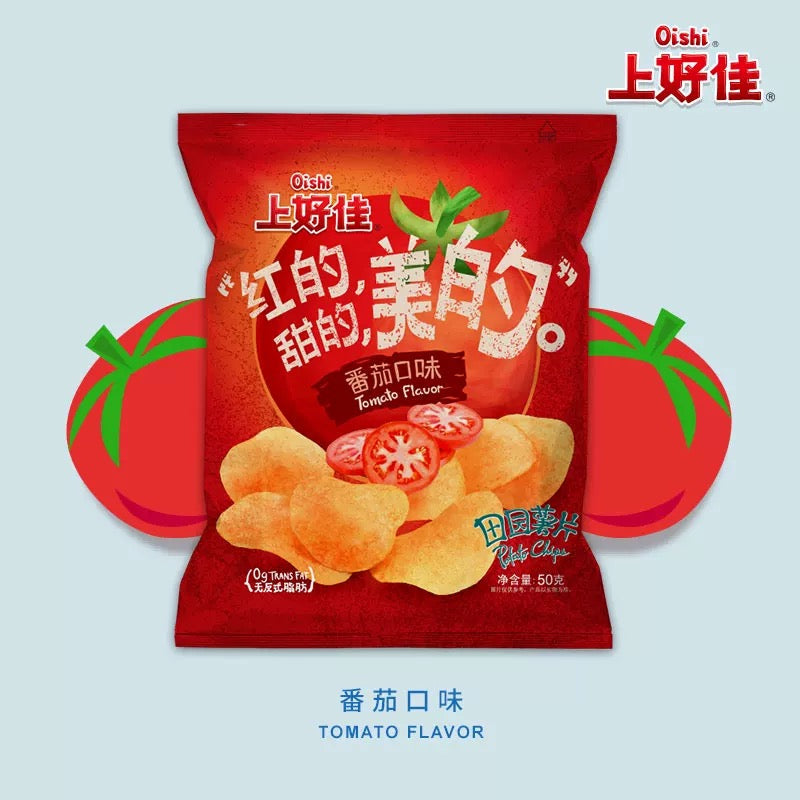 OS Potato Chips - Tomato Flavour 50g - Pinkyy