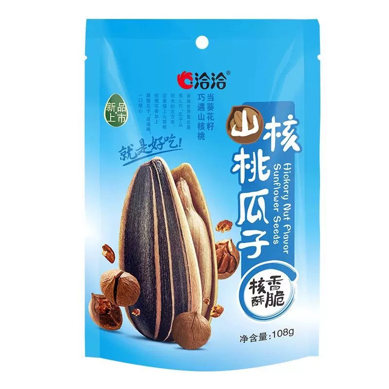 【休闲零食】洽洽山核桃味瓜子 108g