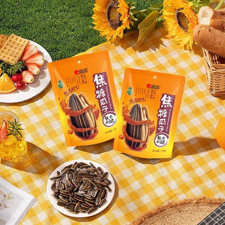 CC Sunflower Seed - Caramel 108g - Pinkyy