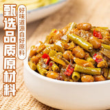 FSG Chilli Sauce with Cowpea 280g - Pinkyy