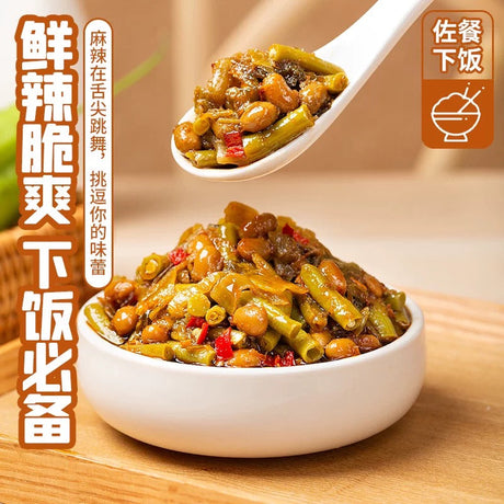 FSG Chilli Sauce with Cowpea 280g - Pinkyy