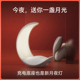 大人糖兔子月女生情趣玩具
