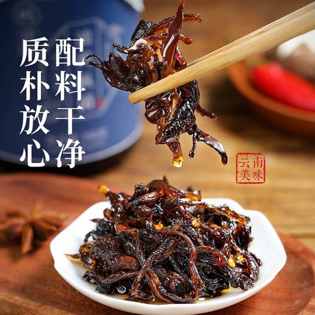 良品铺子香蕈鸡纵菌 麻辣口味 160g