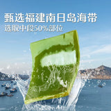 BS Kelp - Spicy Flavour 218g - Pinkyy