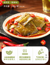 良品铺子裙带菜 香辣口味 160g【精选好料 鲜味浓郁】