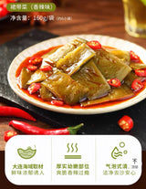 BS Wakame seaweed-Spicy 160g - Pinkyy