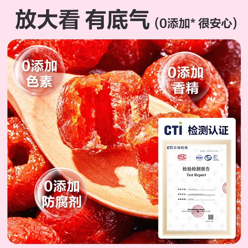 BS Rock Sugar Hawthorn 100g - Pinkyy