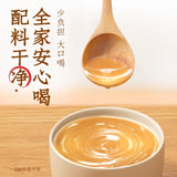 养生人必备元气森林红枣枸杞水 500ml