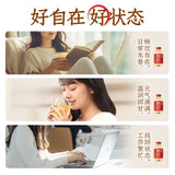 养生人必备元气森林红枣枸杞水 500ml