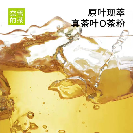 奈雪果茶 蜜瓜龙井茶 450ml