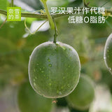 NX Fruit Drink-Melon Longjing Tea 450ml - Pinkyy