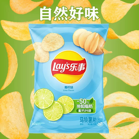 LAYS Crisps - Lime 70g - Pinkyy
