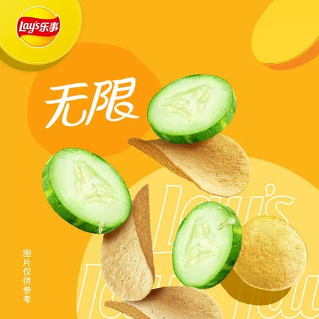 LAYS Crisps – Cucumber 90g - Pinkyy