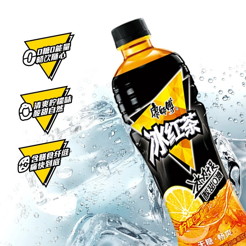 KSF – Iced Tea ( 0 sugar) 500ml