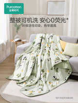 Woven Patchwork Cotton Duvet - Pinkyy