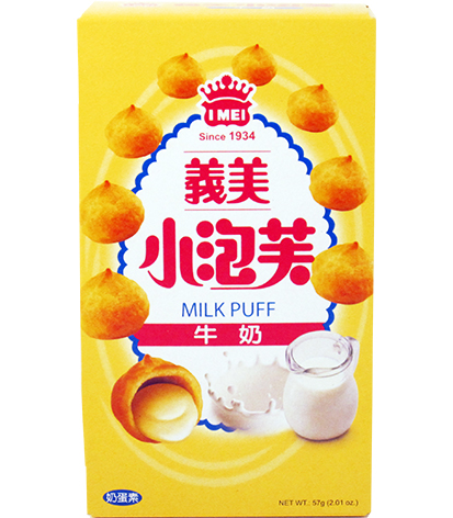 IM Puff - Milk 57g - Pinkyy