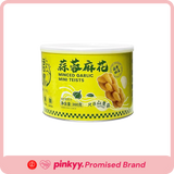 [Junhuan] Finest Garlic Twists