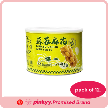 [Junhuan] Finest Garlic Twists
