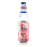 Kimura Ganso Ramune Lychee 200ml - Pinkyy