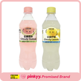 [Lemon Republic] Gloudy Sparkling Juice - Pinkyy