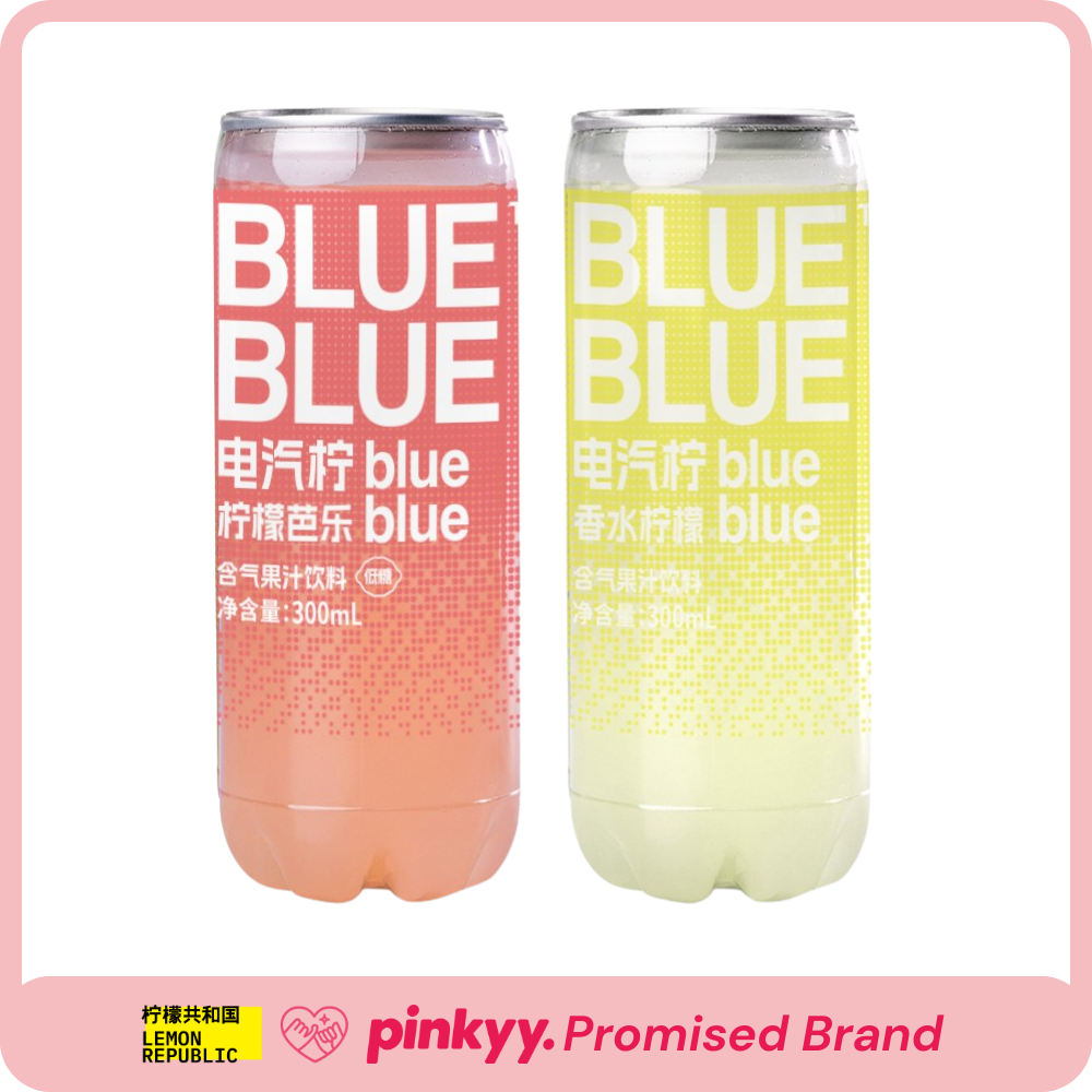 [Lemon Republic] Sparkling Juice - Pinkyy