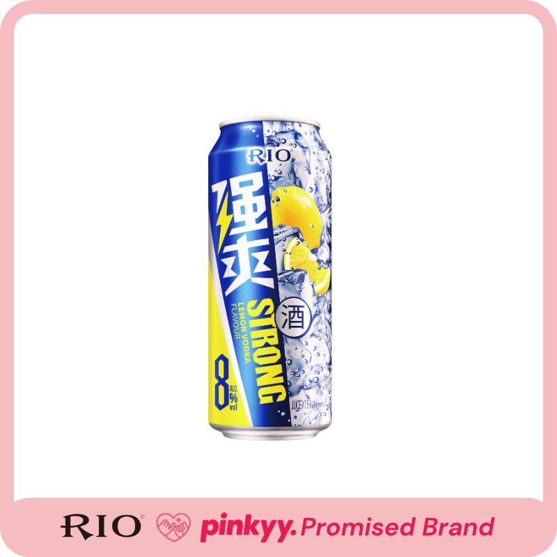 [RIO] Strong Juice Soda & Vodka Ready To Drink Cans 500ml 8% ABV