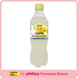 [Lemon Republic] Cloudy Lemon Sparkling Juice - Pinkyy