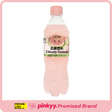 [Lemon Republic] Gloudy Guava Sparkling Juice - Pinkyy