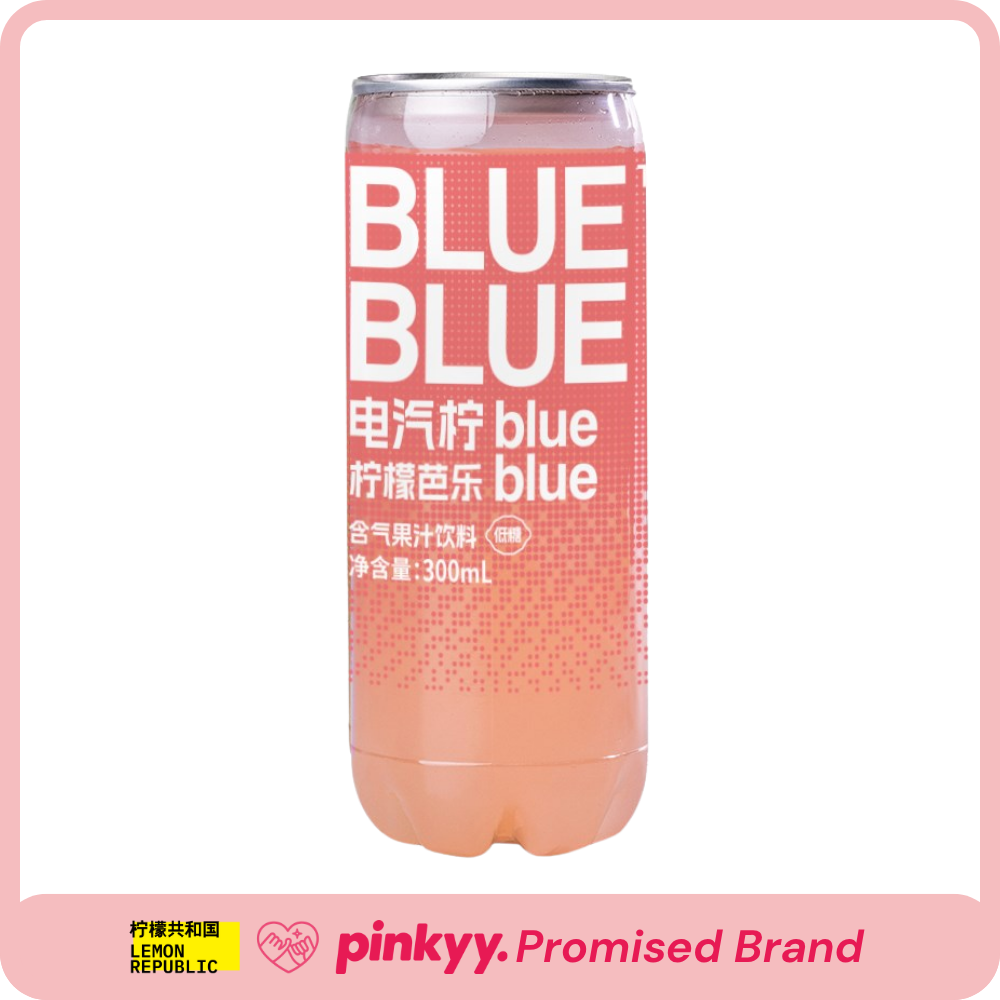 [Lemon Republic] Sparkling Lemon Guava Juice - Pinkyy