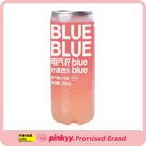 [Lemon Republic] Sparkling Lemon Guava Juice - Pinkyy