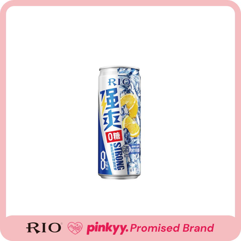 [RIO] Strong Juice Soda & Vodka Ready To Drink Cans 330ml 8% ABV