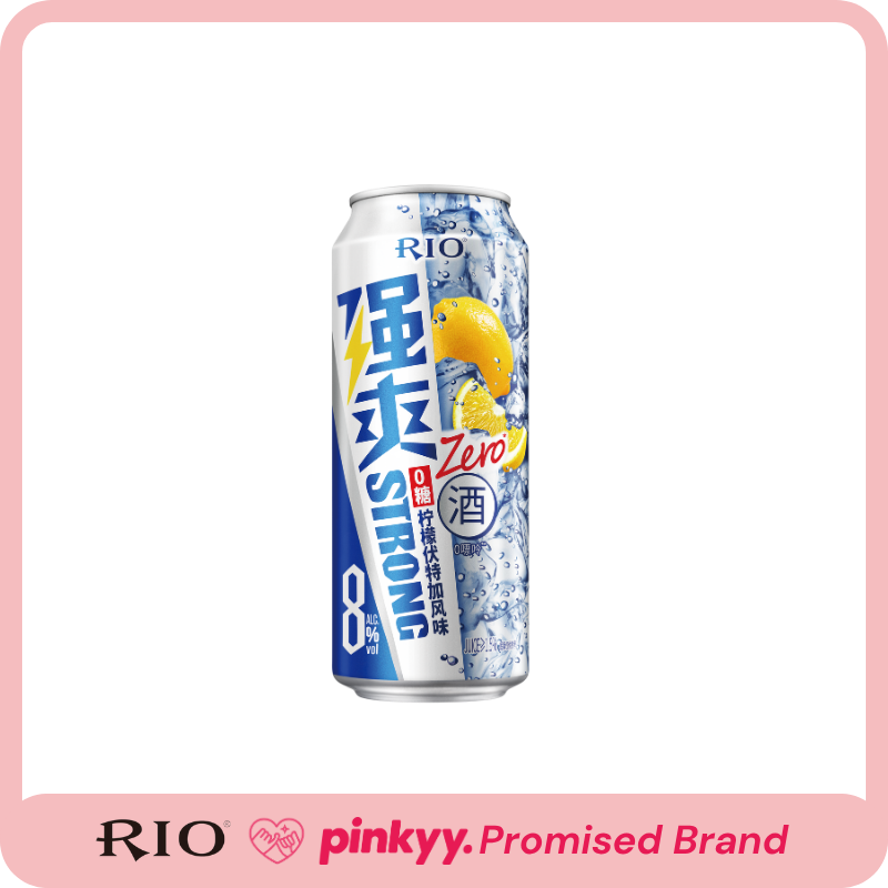 [RIO] Strong Juice Soda & Vodka Ready To Drink Cans 500ml 8% ABV
