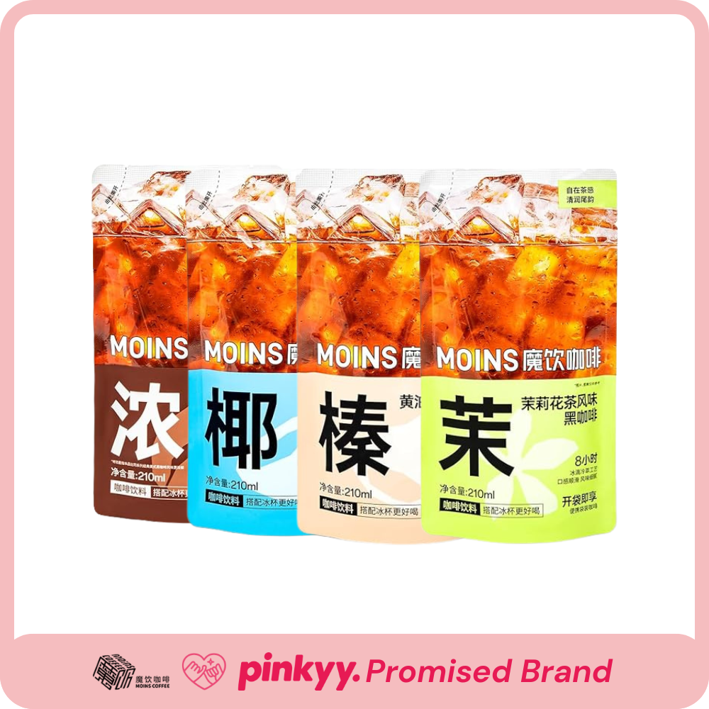 [Moins] Cold Brew Coffee - Pinkyy