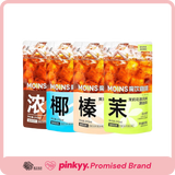 [Moins] Cold Brew Coffee - Pinkyy