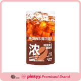 [Moins] Cold Brew Coffee