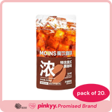 [Moins] Cold Brew Coffee