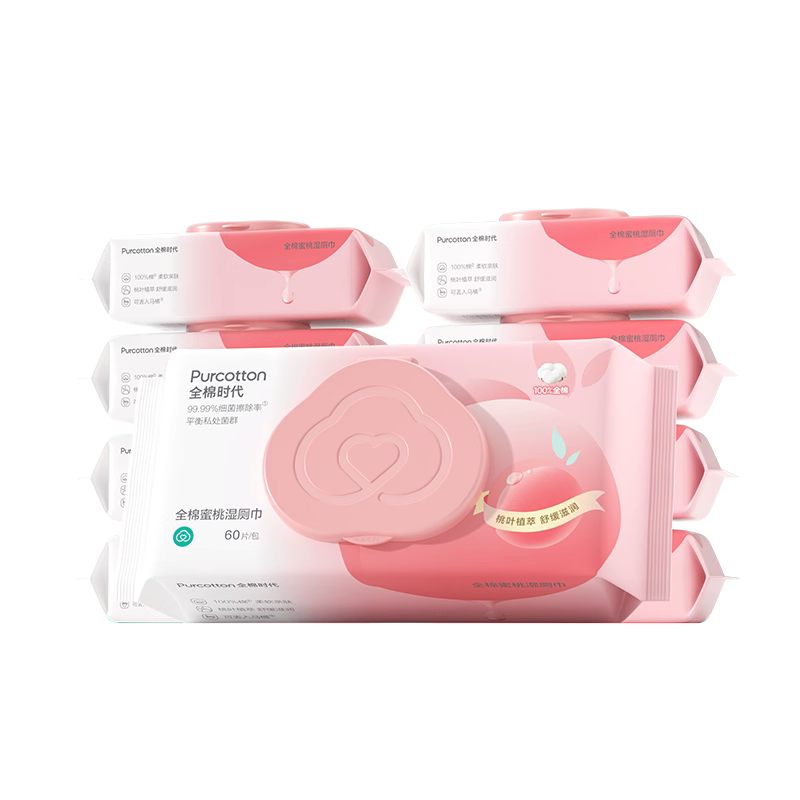 Toilet Wet Tissue